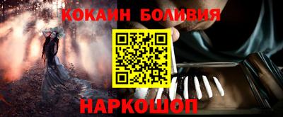 a pvp Камышлов