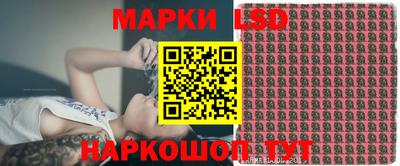 прущие крисы Канаш