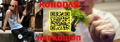 стаф Кандалакша