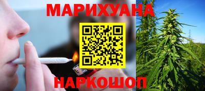 стаф Кандалакша