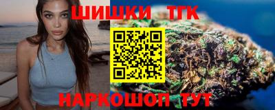 стаф Кандалакша
