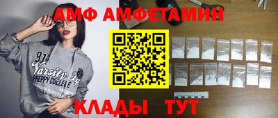 a pvp Камышлов