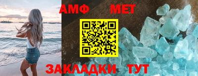a pvp Камышлов