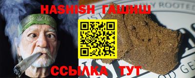 a pvp Камышлов