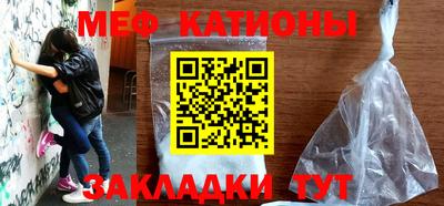 a pvp Камышлов