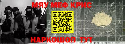 a pvp Камышлов