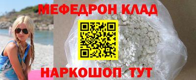 a pvp Камышлов